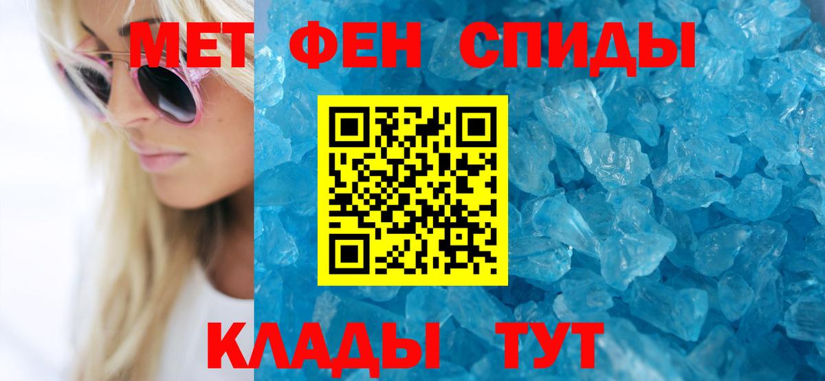 АМФ 98% Дюртюли