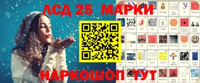 таблы Волжский