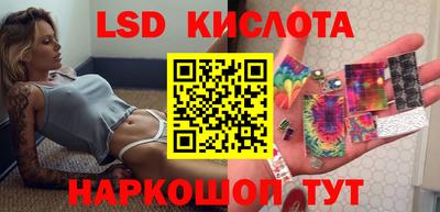 соль курить ск Волжск