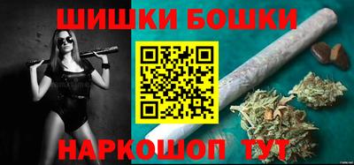 скорость Волгодонск