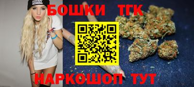 соль курить ск Волжск