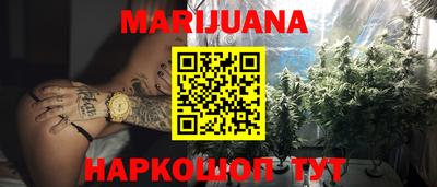 таблы Волжский