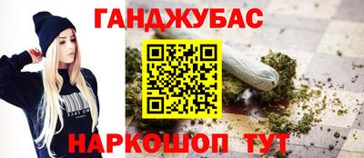 скорость Волгодонск
