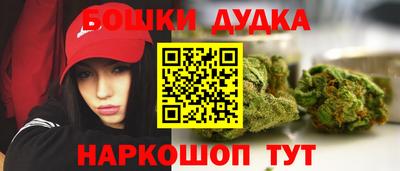 скорость Волгодонск