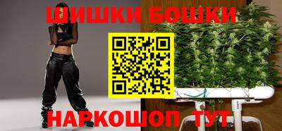 скорость Волгодонск