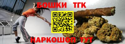 скорость Волгодонск