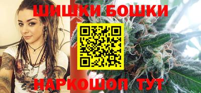 скорость Волгодонск