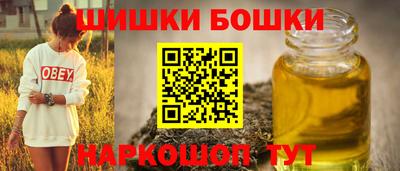 таблы Волжский