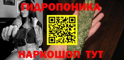 скорость Волгодонск