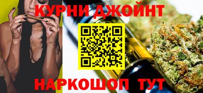 соль курить ск Волжск