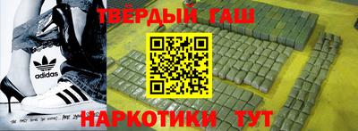таблы Волжский