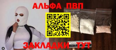 скорость Волгодонск