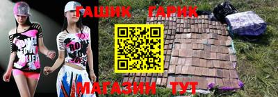 скорость Волгодонск